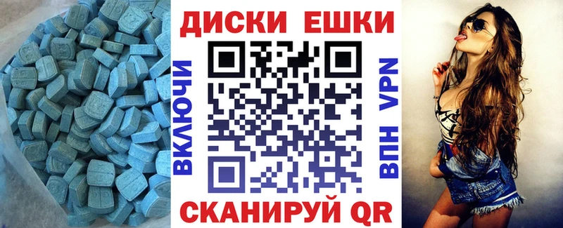hydra зеркало  Нелидово  ЭКСТАЗИ DUBAI  цены наркотик 