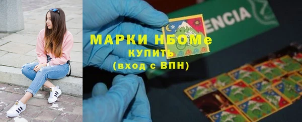 хмурый Михайлов