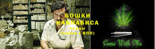 прущая мука Майский