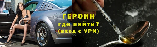 прущие крисы Лихославль