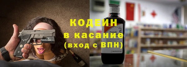 Альфа ПВП Магас
