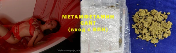 прущая мука Майский