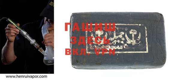 каннабис Анива