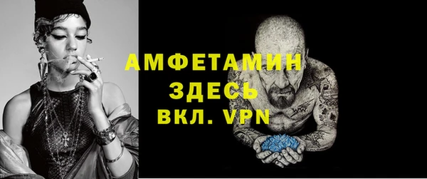 apvp Анжеро-Судженск