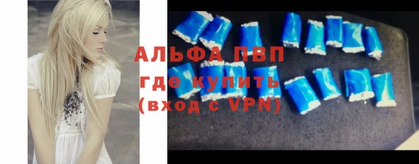 герыч Магадан