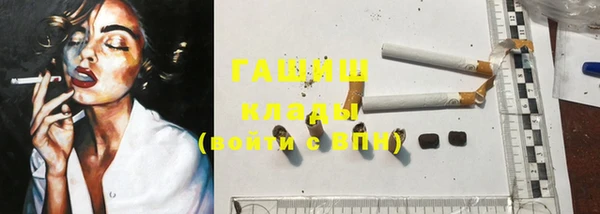 Альфа ПВП Магас
