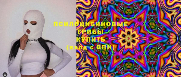 герыч Магадан