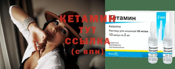 герыч Магадан