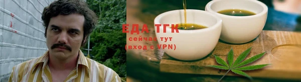 прущая мука Майский