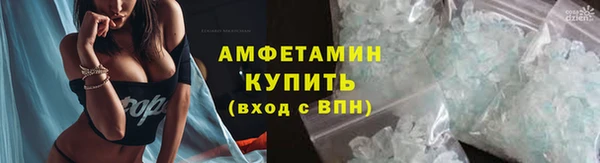 прущая мука Майский