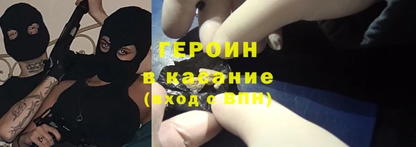 каннабис Анива