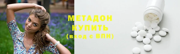 крисы Липки