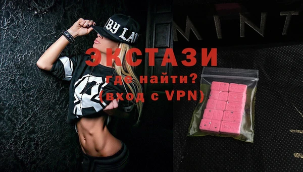 герыч Магадан