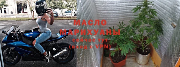 прущая мука Майский