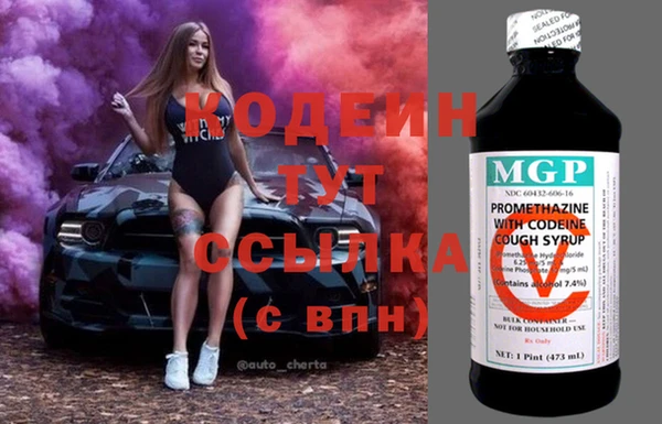 прущая мука Майский