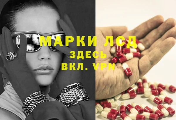 прущая мука Михайловск