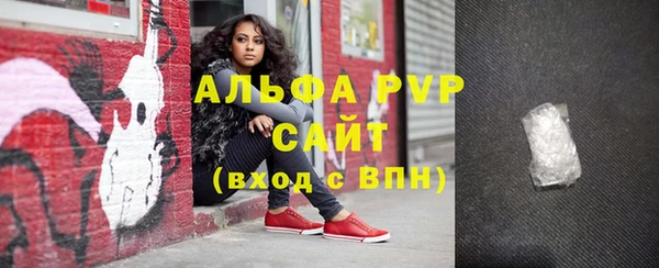 герыч Магадан