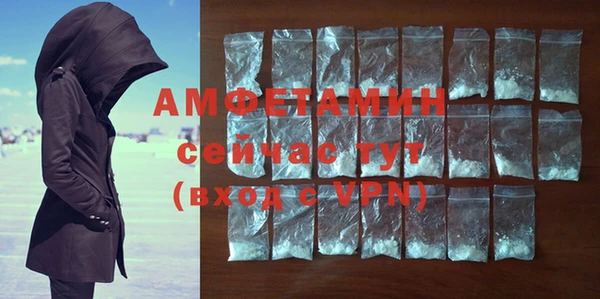 прущая мука Майский