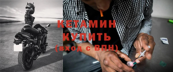 apvp Анжеро-Судженск