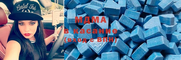 дурь Бронницы