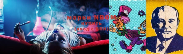 прущая мука Майский