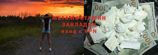 прущая мука Майский