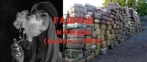 герыч Магадан