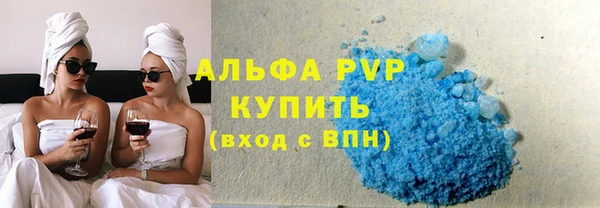 spice Медногорск