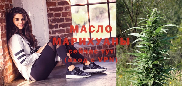 прущая мука Майский