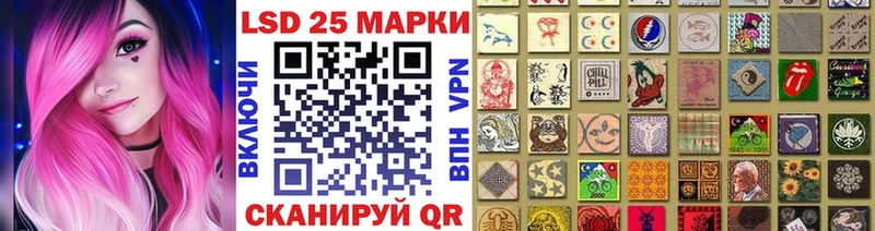 Марки NBOMe 1,5мг  mega tor  Нелидово 