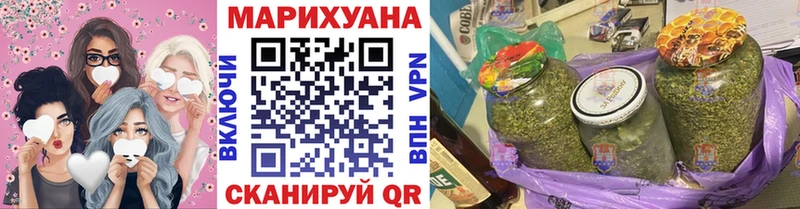 даркнет сайт  Нелидово  Бошки Шишки OG Kush 
